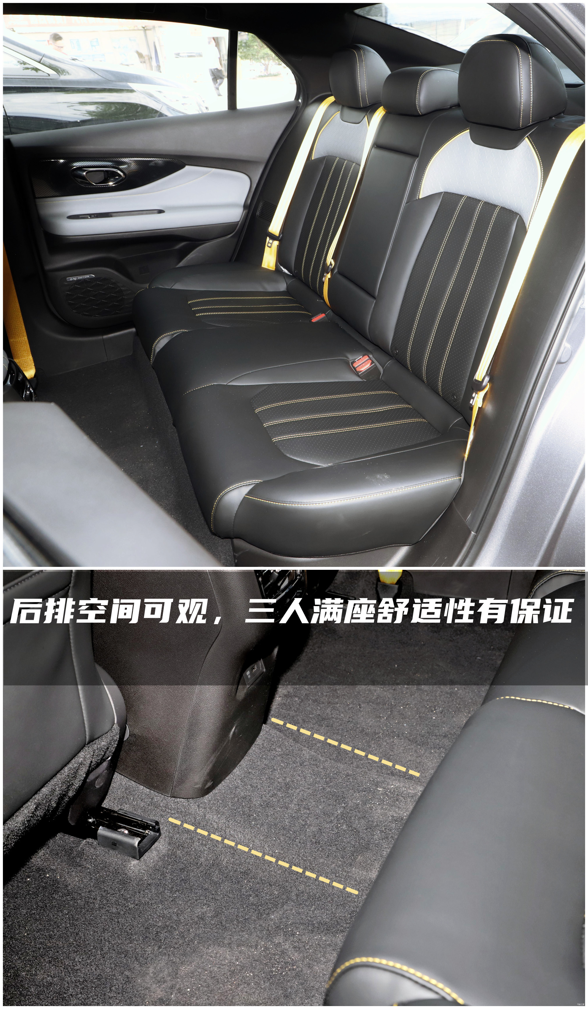 传祺影豹2022测评,传祺影豹的缺点有哪些