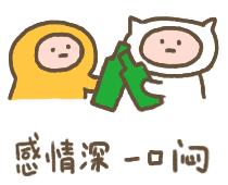 wpsexcel表格密码忘记了打不开,microsoftexcel密码忘记怎么办