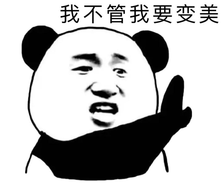 范冰冰护肤早晚一片面膜,范冰冰为什么永远敷面膜