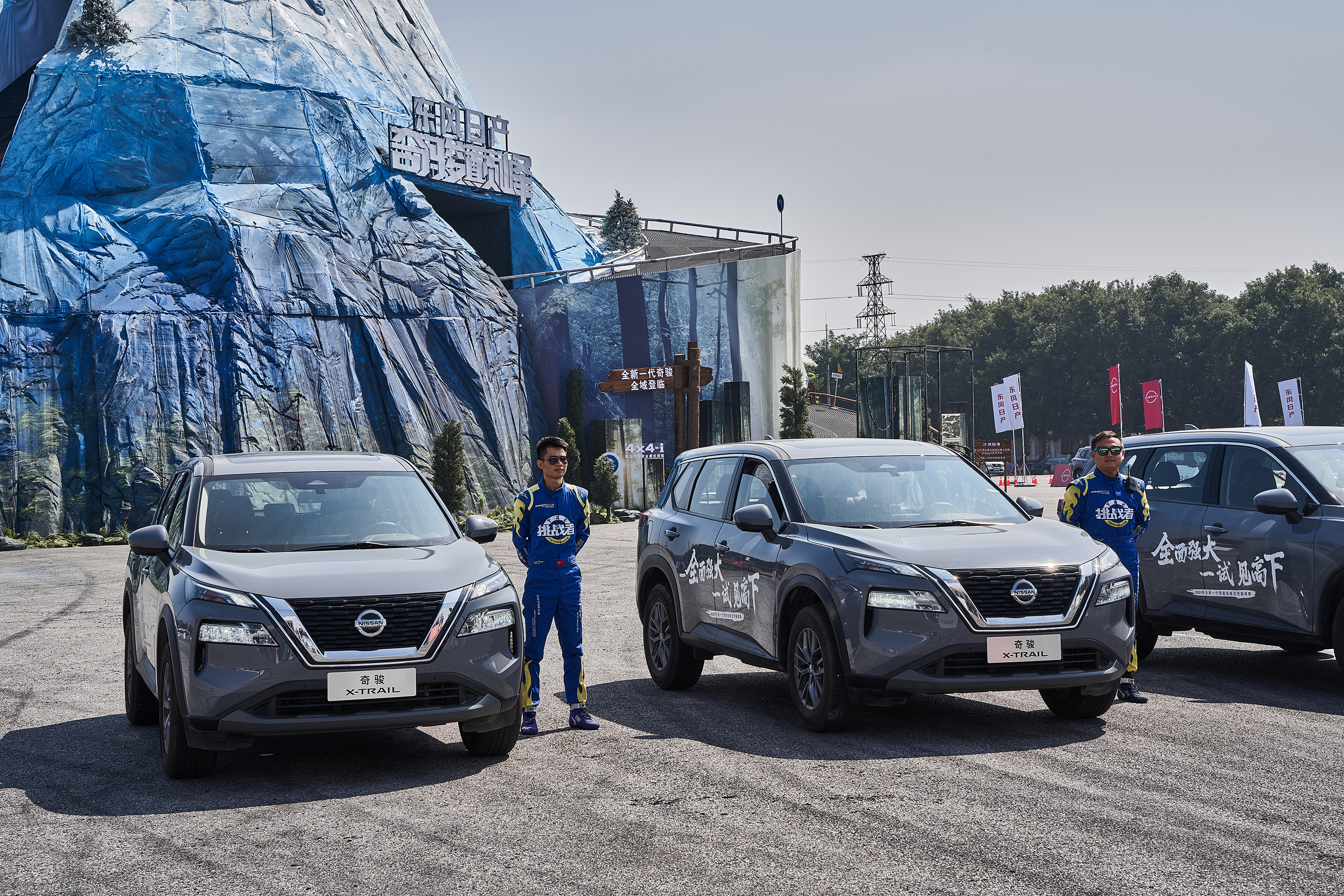 奇骏越野试驾视频,奇骏越野性能测评