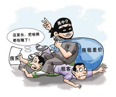 在厦门租房是什么感受,怎么在厦门租房子不被坑