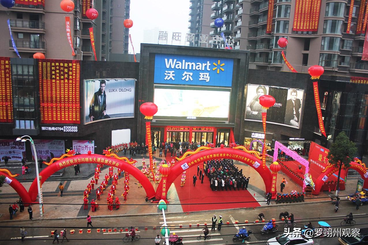 沃尔玛超市生存方式分析,沃尔玛成功经营的十大规则是什么