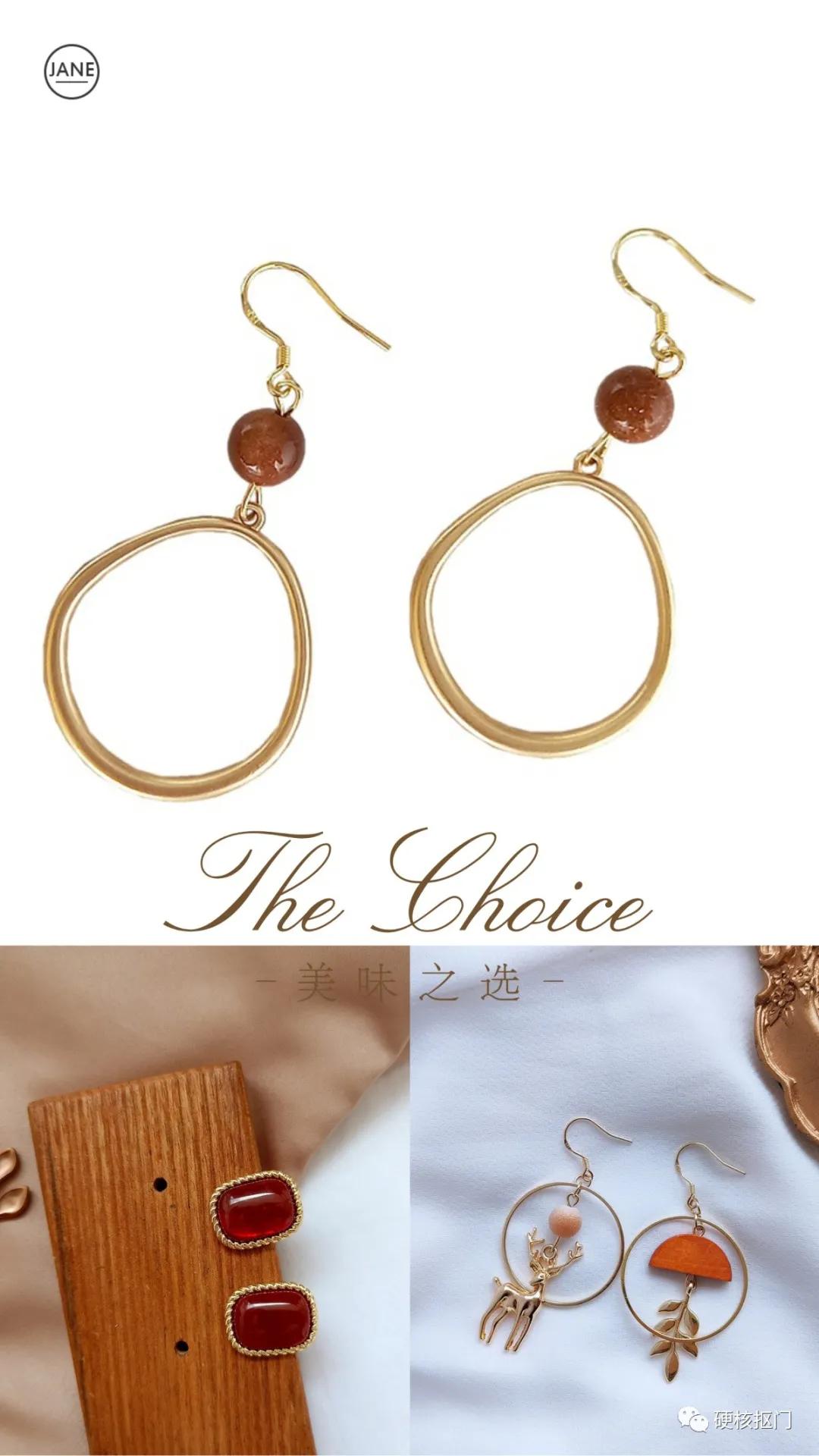 鎸栧疂濂界墿鎺ㄨ崘鍖呭寘,1688鎸栧疂搴楅摵