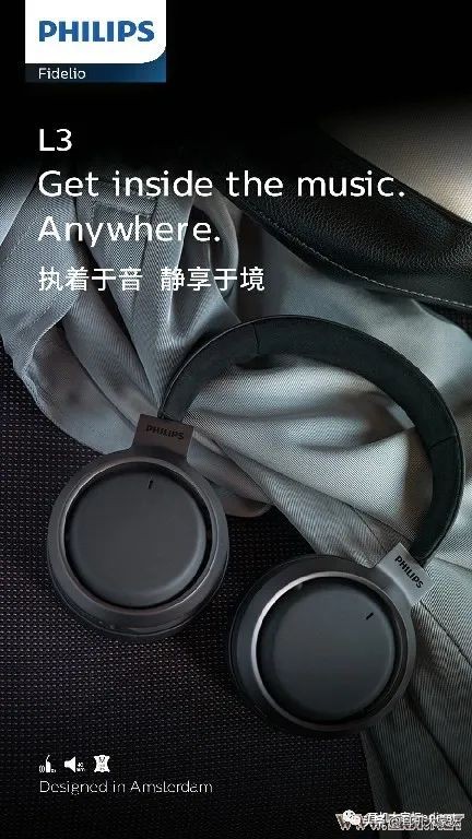 2019年上海耳机展,2020上海耳机音响展