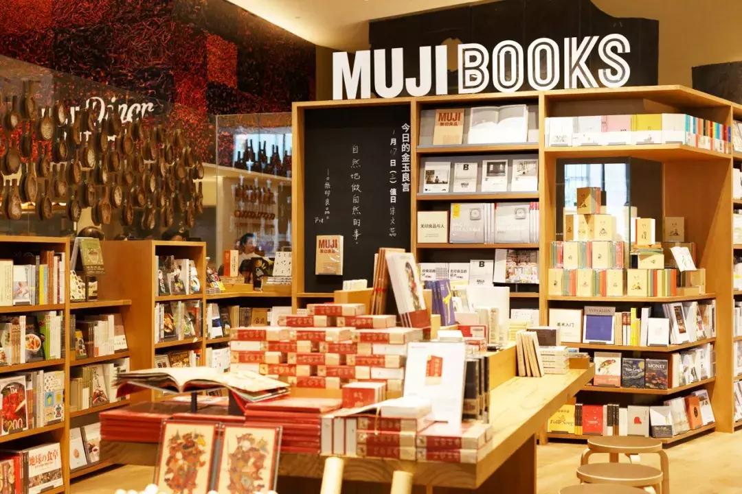 无印良品旗舰店卖得最好的店,杭州muji无印良品398活动