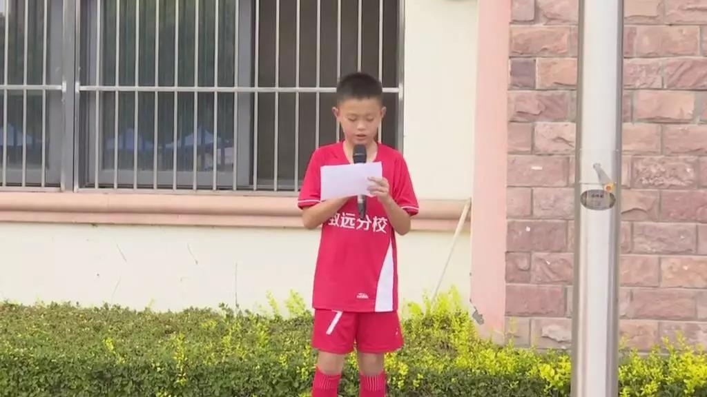 教育动态丨第七届校园足球联赛开幕在南京致远外国语小学分校举行