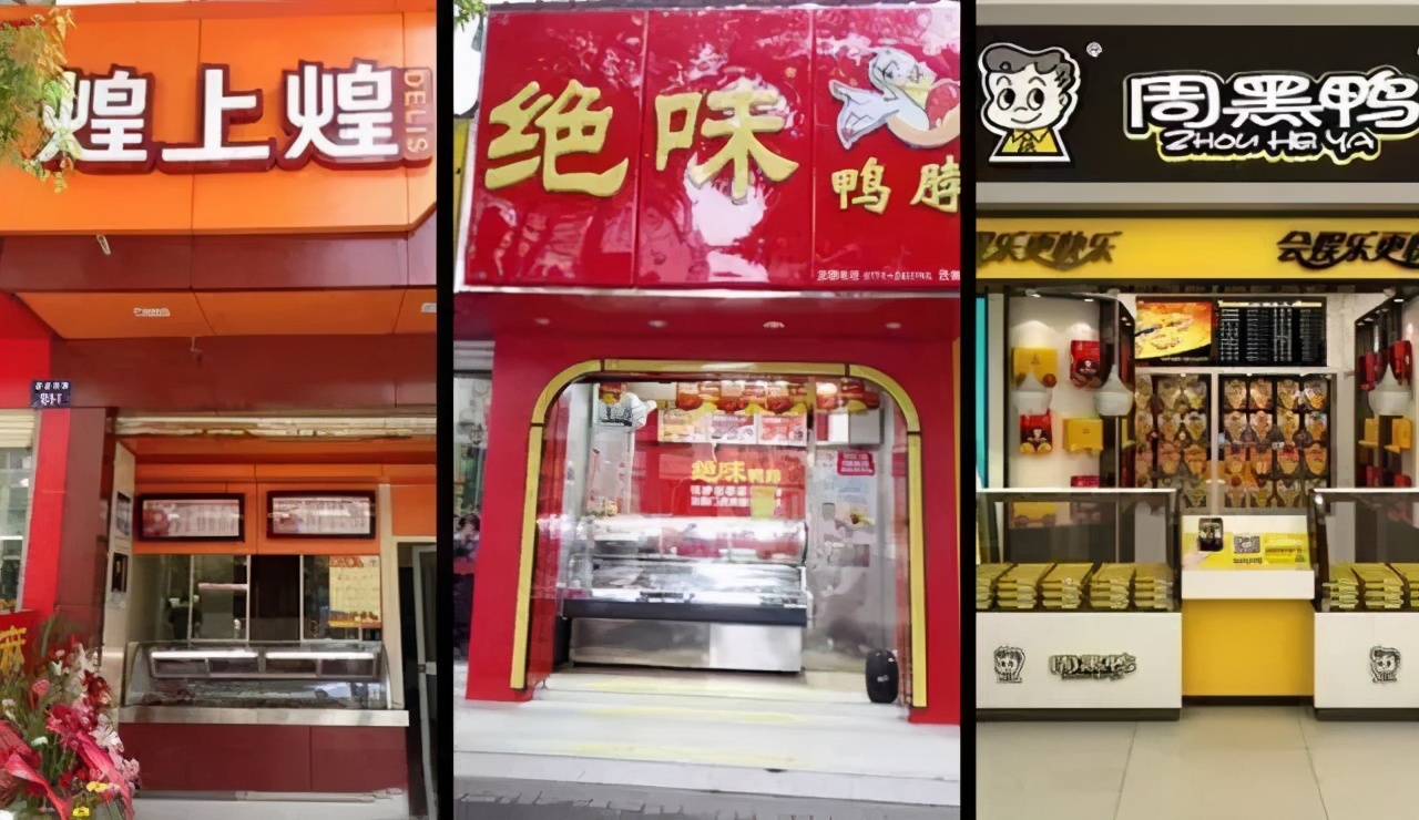 神反转赚钱,瑞幸咖啡再获2.5亿美元投资