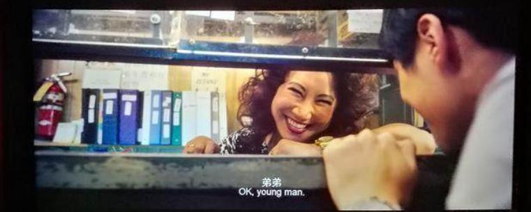 奇葩说范湉湉,范湉湉我就是演员影后