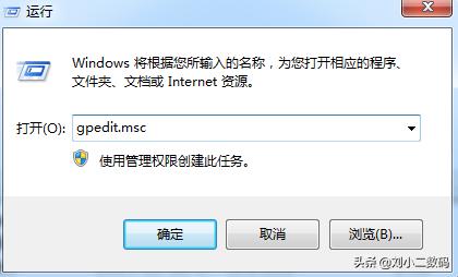windows常用命令切换目录,windows常用命令行语句
