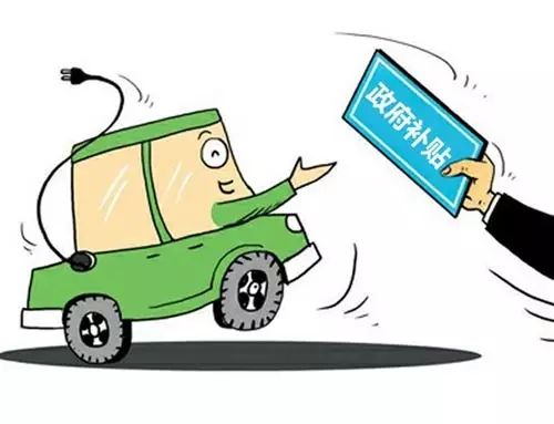 补贴时代看似安逸暗伏危机“断奶”的动力电池行业自求安全感