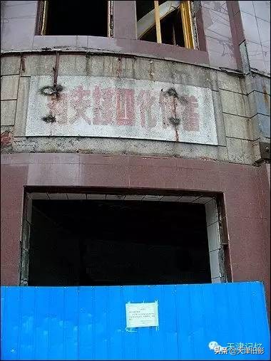 西安市区的变迁,西安的演变