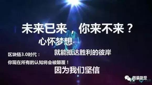 华登区块狗抖音,华登区块链