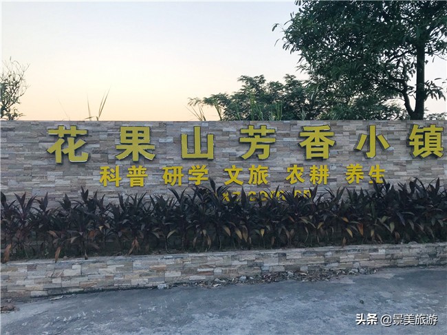 花都区美林湖度假区,花都美林湖风景