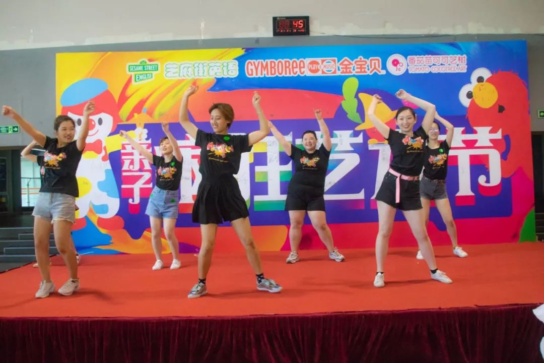 金宝贝艺术节活动前后,2023金宝贝千人艺术节