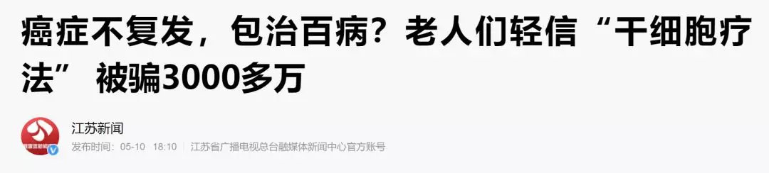 x战警每一部都讲的啥,x战警有几个团队