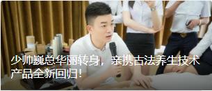 疫情美业受影响,疫情当下美业店铺如何自救