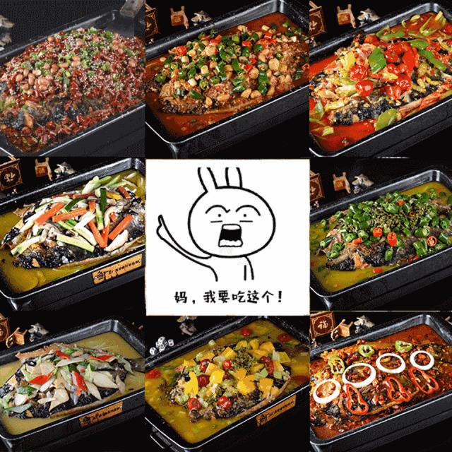 门头沟老牌饭馆,门头沟大排档烤串