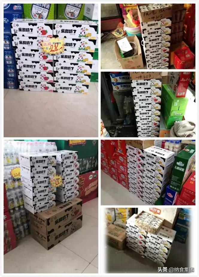 快速铺货动销,经销商如何快速铺货