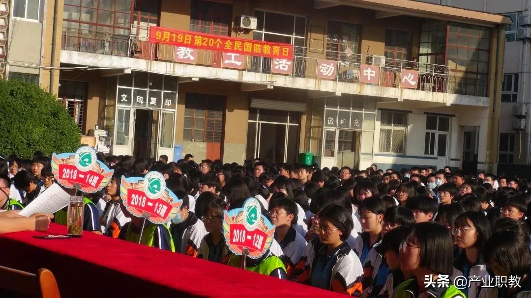 河北沧州高中排名前十的学校,沧州地区有哪些私立高中比较好