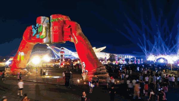 一文在手逛节不愁,活力啤酒节最强攻略来袭