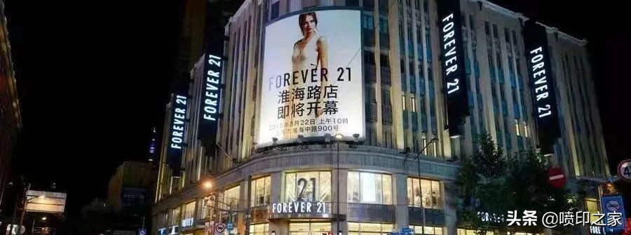 户外广告智能投放平台,户外广告投放标准规范