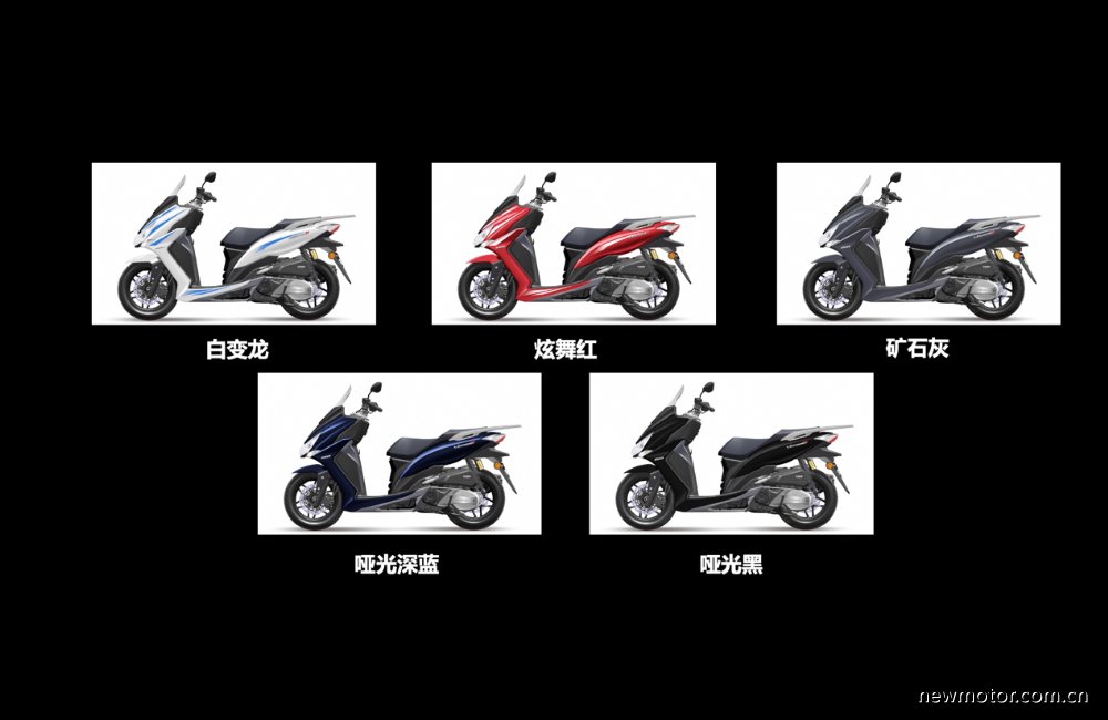 大阳混动踏板v锐150t2.0版,国产新能源汽车新款上市