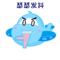 回国不要帮人带东西,从国外带东西回国有什么进入