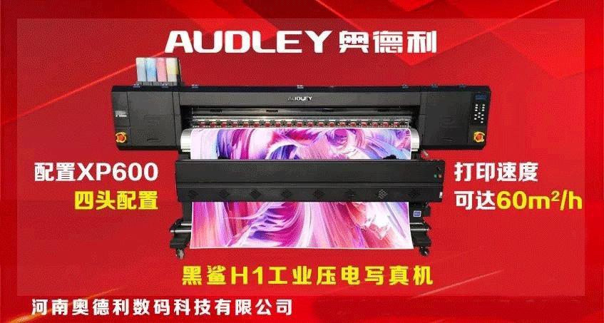 广告字用什么制作最实惠,广告字体工艺大全