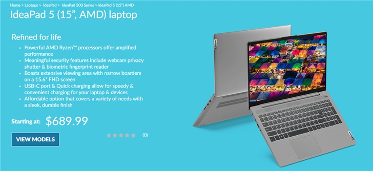 第17周前瞻,第十七周