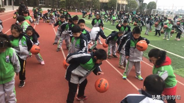 贵阳市小学阶段数学知识点大全,贵阳小学教学视频