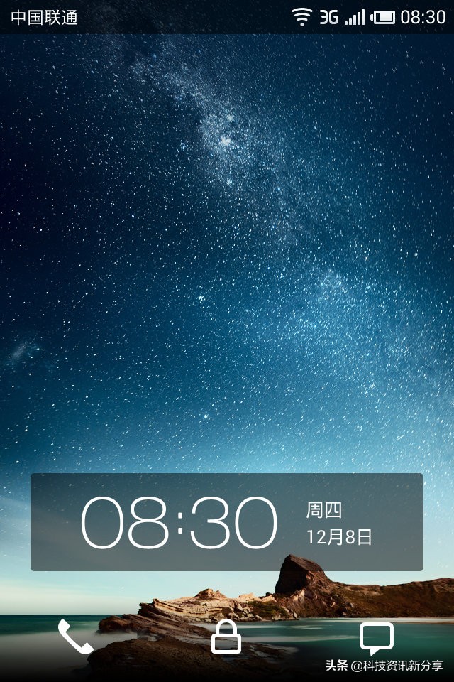 魅族mx多久发布,魅族国产手机的鼻祖