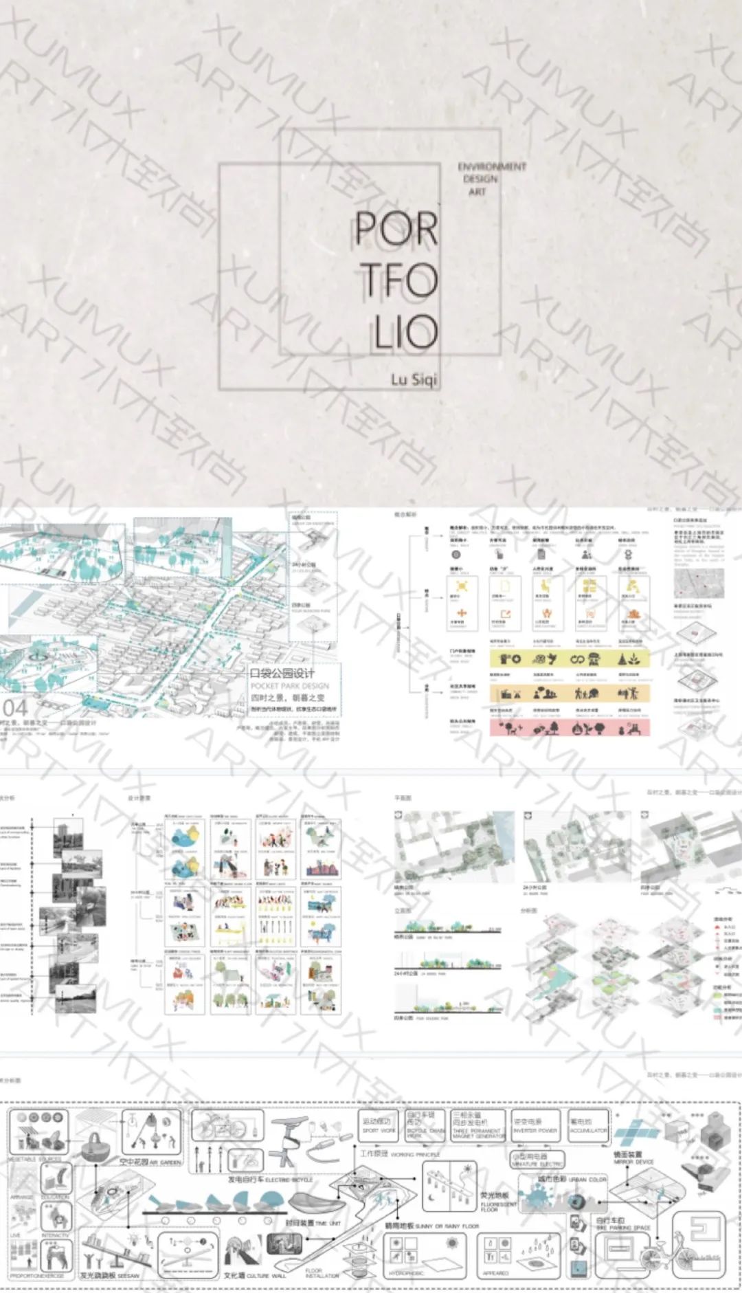 娓呭崕鐜壓姣曚笟,娓呭崕缇庨櫌鐜壓鑰冪爺