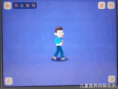 悟空识字还是洪恩识字好用,悟空识字和洪恩识字软件哪个好