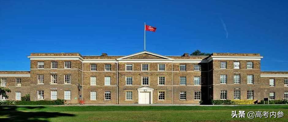 这所985大学校区地域不占优势投档分数只有500多毕业证与本校一样