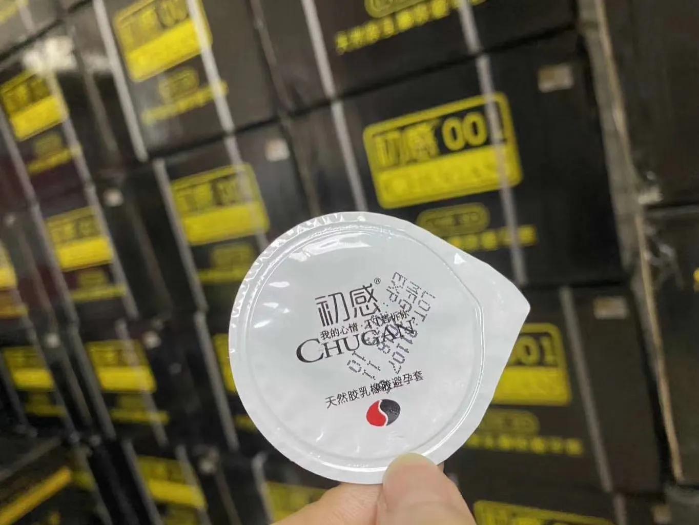 ‍初感001，鱼水之欢时的最佳选择