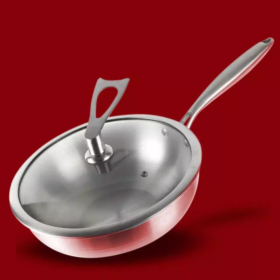 迎新狂欢购好礼物,钢城迎新欢乐购