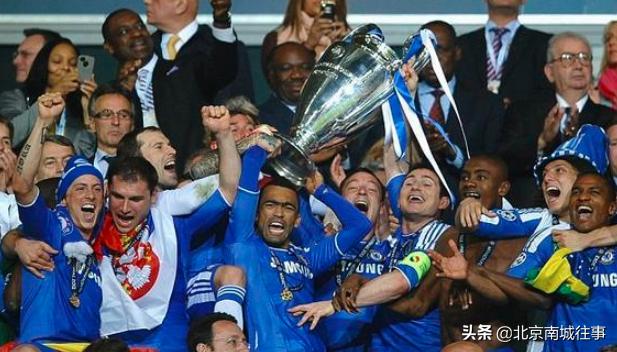 伟大的胜利切尔西,切尔西12年欧冠阿布潸然泪下