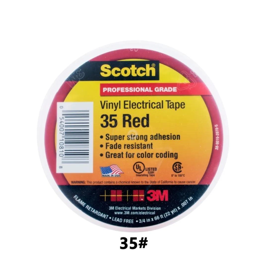 3m电气,3m电气绝缘胶带