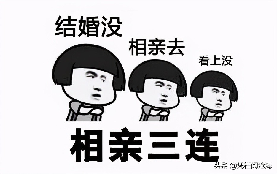 相亲碰到了喜欢的男生,相亲遇到心仪男生可以主动点吗