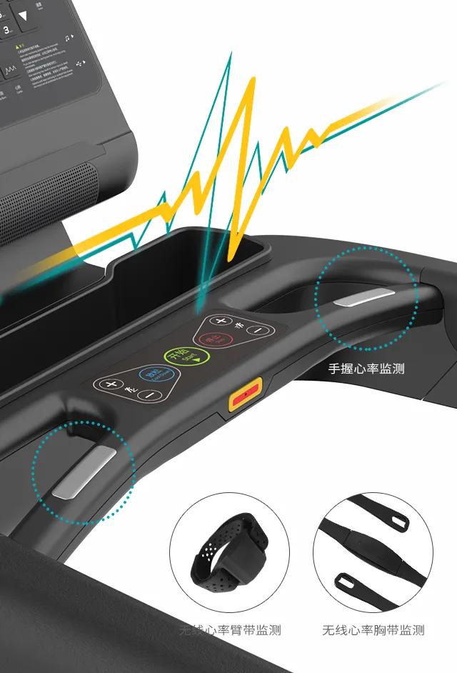 喜欢跑步？舒华新X5邀您开启美妙的奔跑之