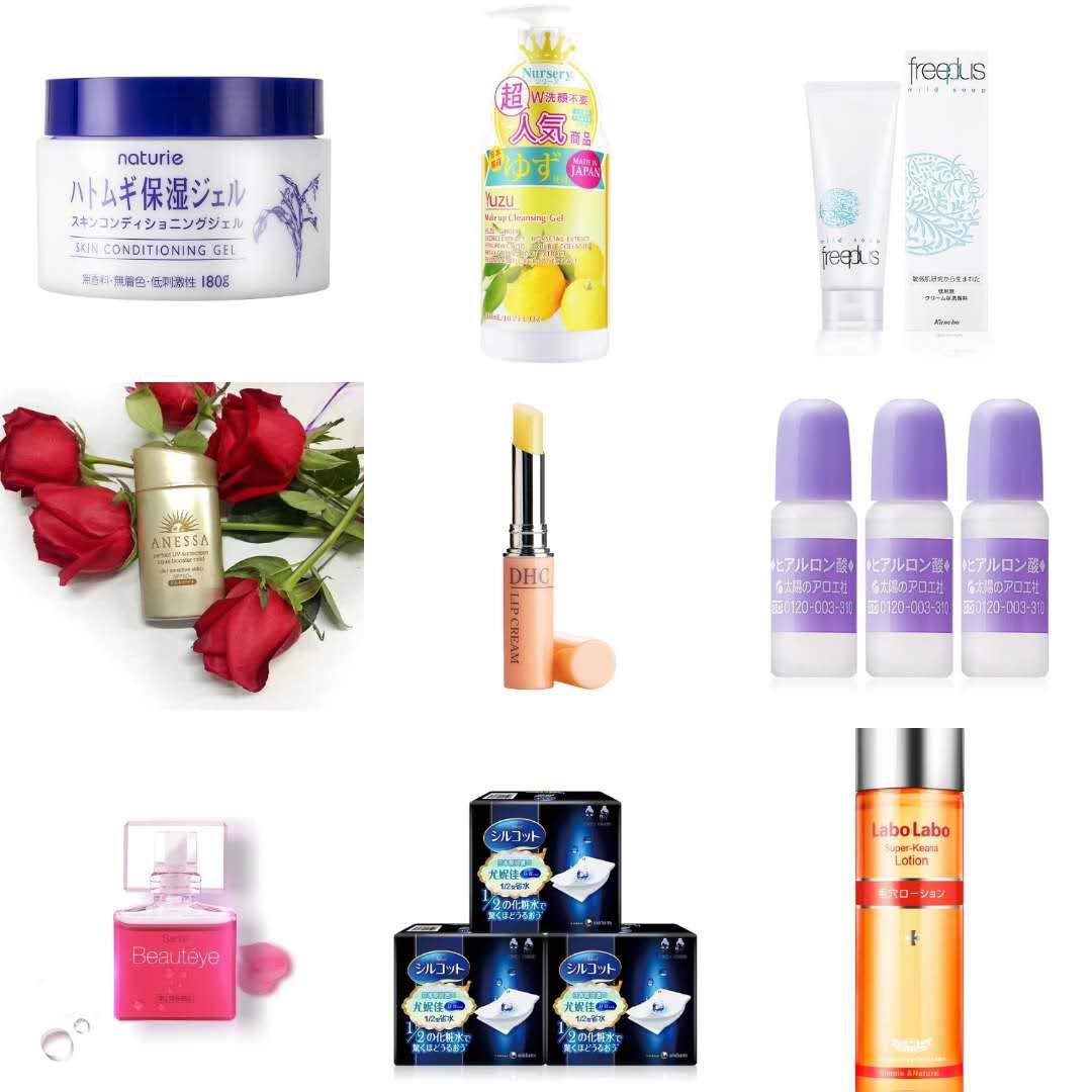 在日本买药妆是不是很便宜,在日本买东西怎么买划算