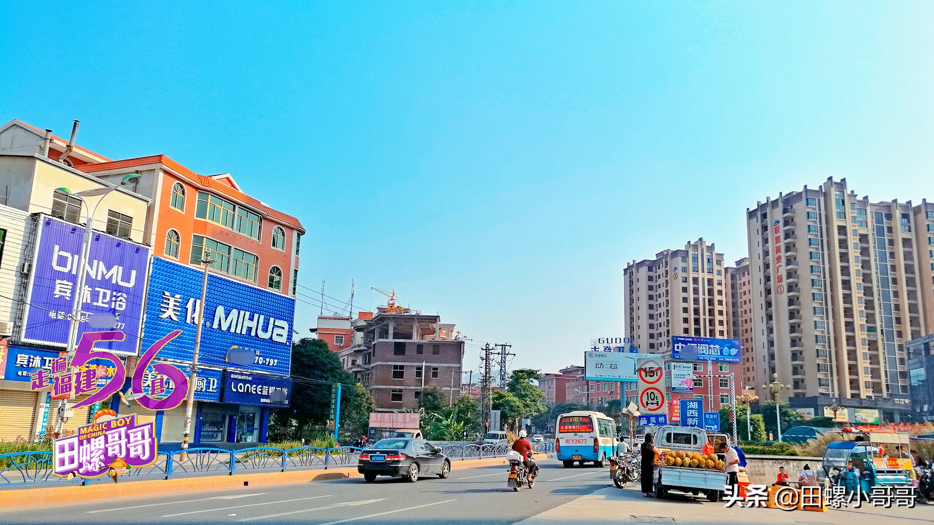 中国第一卫浴,中国卫浴第一村卖什么