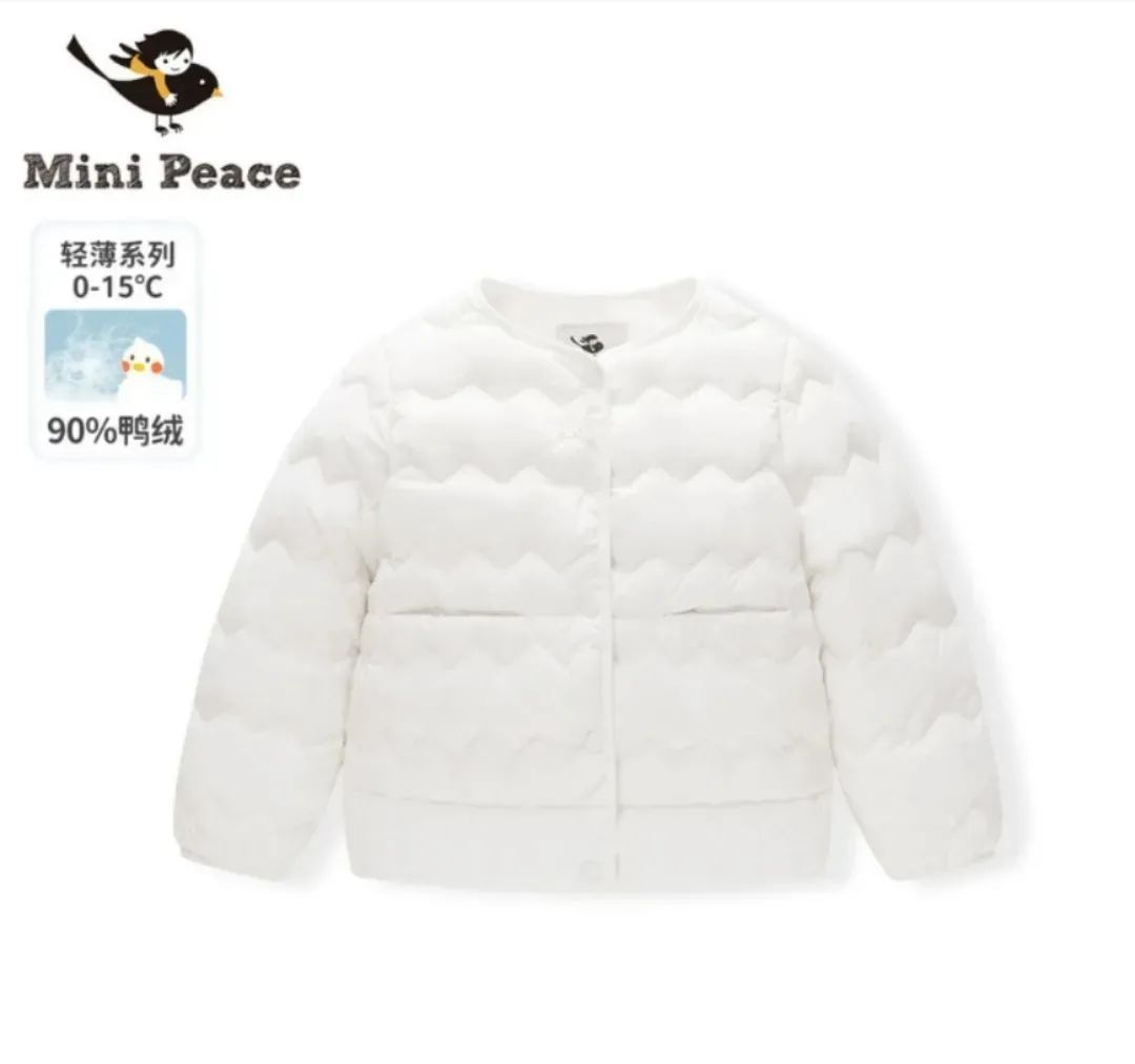 清仓特价全场低至1折起,银泰双11最新消息