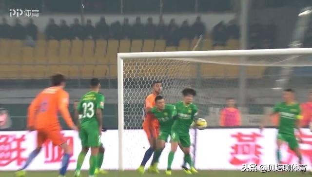 贺炜评价国安,国足开场遭遇争议点球贺炜