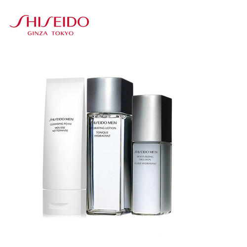 男士七夕护肤水乳套装,送男士护肤品套装推荐