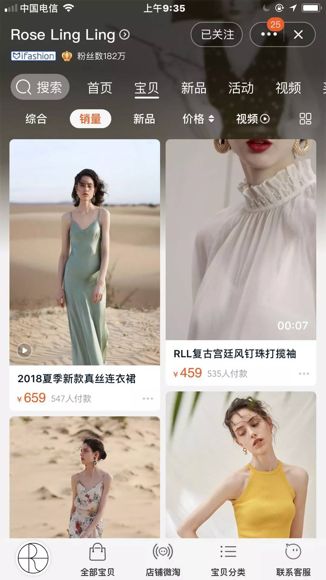 走出自卑的8个自信法,如何才能走出自卑重获自信