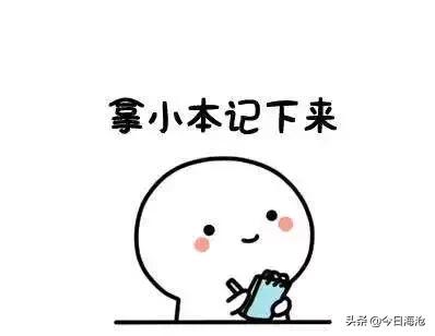 收藏！海沧人就诊“最强指南”出炉，春节假期健康不放假