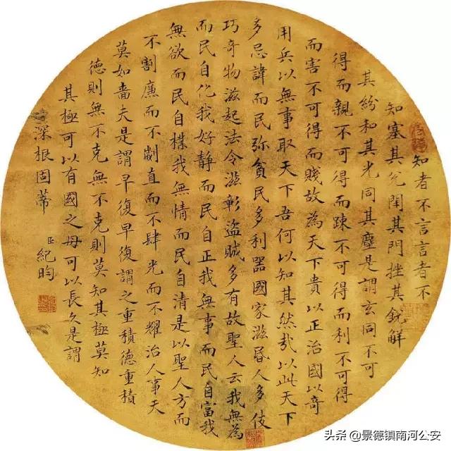 古人书房对联集锦,优美古诗词对联欣赏