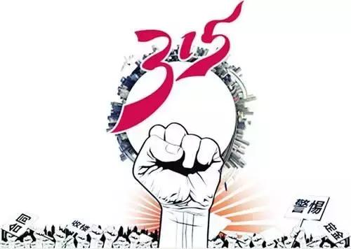 揭秘装修公司10大坑爹陷阱,曝光装修公司陷阱和黑幕