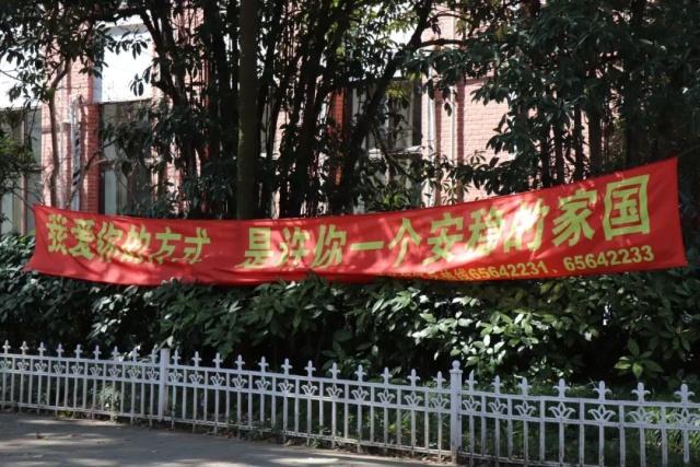大学生当兵是一种什么样的体验？复旦大学学子这样回答：不后悔！